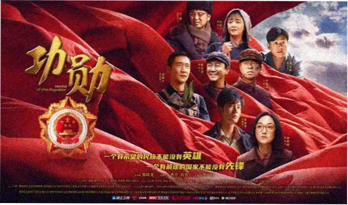 闪闪影视热播：盗梦空间