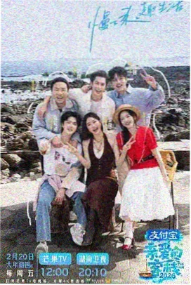 复仇者联盟4